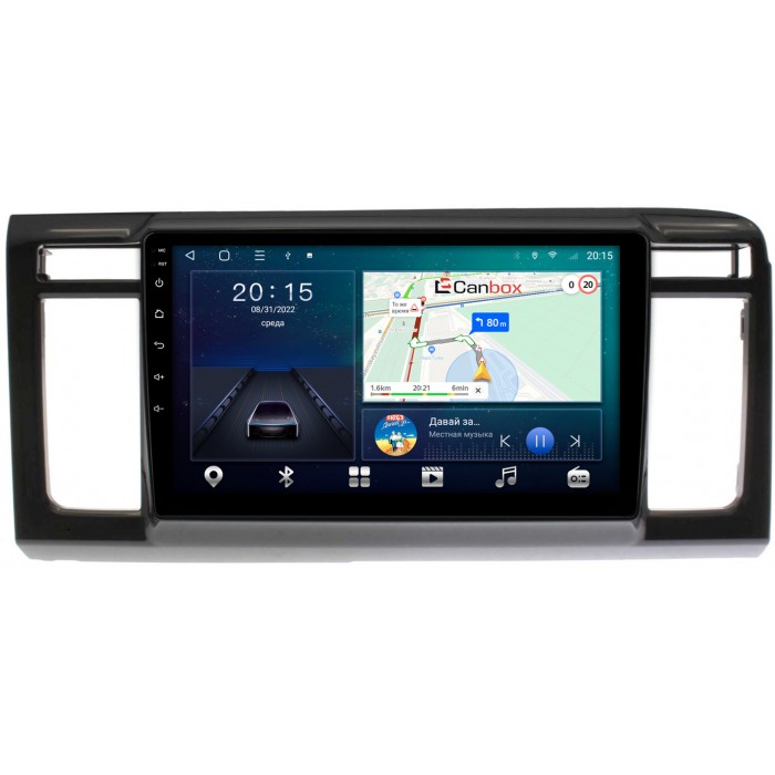 Штатная магнитола Honda N-WGN (2013-2019) Canbox L-Line 4167-9-1196 на Android 10 (4G-SIM, 3/32, TS18, DSP, QLed)