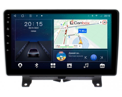 Land Rover Range Rover Sport 2005-2009 Canbox L-Line 4167-9-1204 на Android 10 (4G-SIM, 3/32, TS18, DSP, QLed)