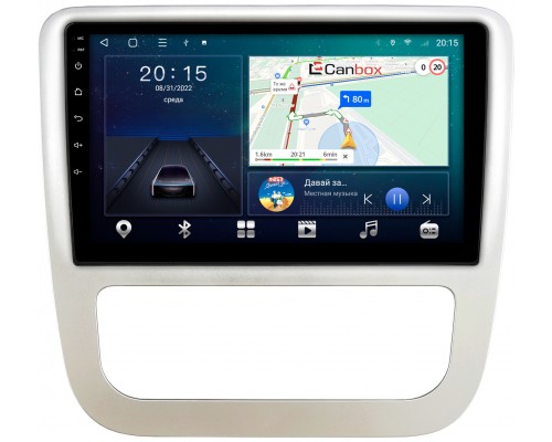 Volkswagen Scirocco 2009-2015 (для авто с ручным климатом) Canbox L-Line 4167-9-1243 на Android 10 (4G-SIM, 3/32, TS18, DSP, QLed)