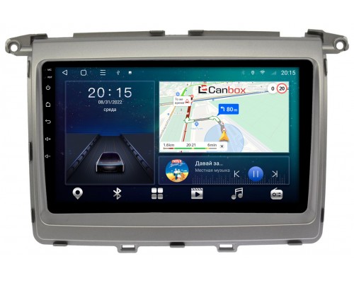 Mazda MPV 2006-2016 Canbox L-Line 4167-9-1261 на Android 10 (4G-SIM, 3/32, TS18, DSP, QLed)