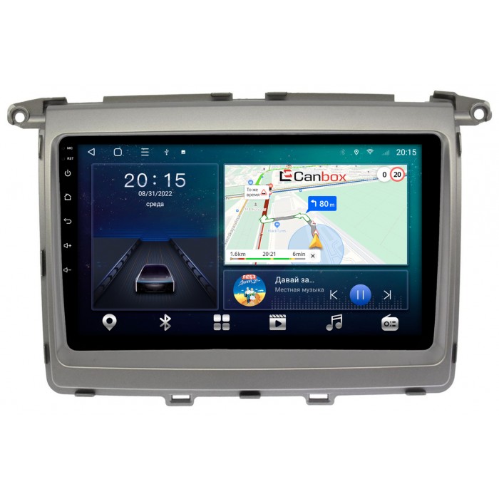 Штатная магнитола Mazda MPV 2006-2016 Canbox L-Line 4167-9-1261 на Android 10 (4G-SIM, 3/32, TS18, DSP, QLed)