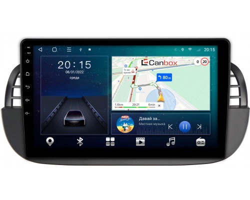 Fiat 500 2 (2007-2015) Canbox L-Line 4167-9-1394 на Android 10 (4G-SIM, 3/32, TS18, DSP, QLed)