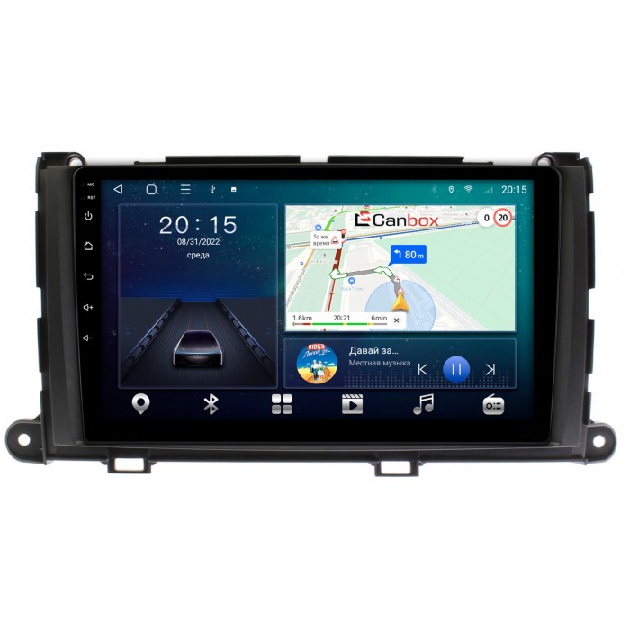 Штатная магнитола Toyota Sienna III 2010-2014 Canbox L-Line 4167-9-202 на Android 10 (4G-SIM, 3/32, TS18, DSP, QLed)