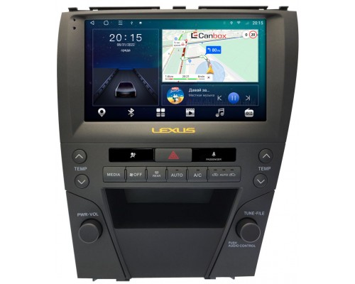 Lexus ES 5 (2006-2012) (для авто с монитором)(тип B, BSJ) Canbox L-Line 4167-9-2375 на Android 10 (4G-SIM, 3/32, TS18, DSP, QLed)