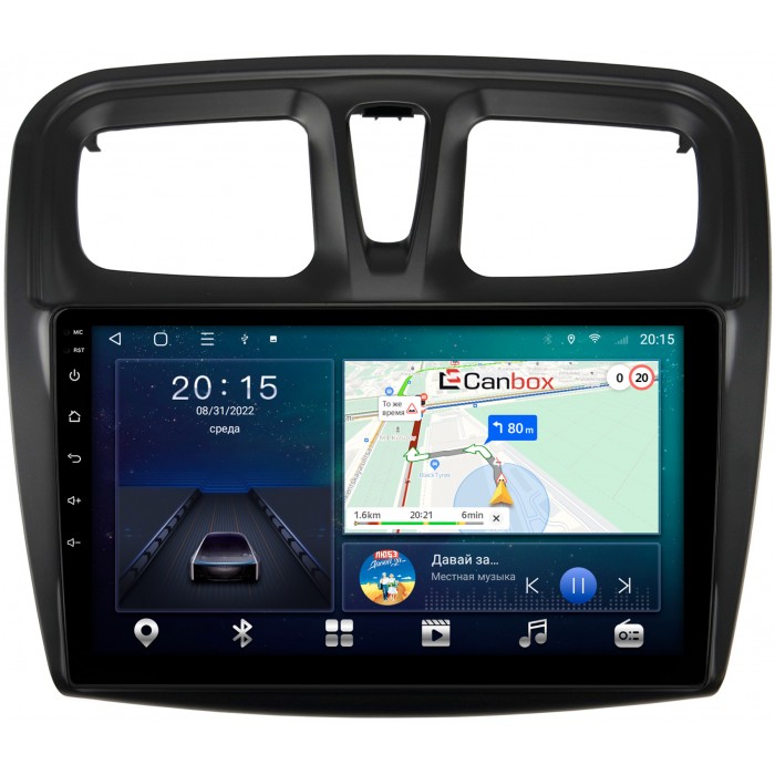 Штатная магнитола Renault Logan II 2013-2020, Sandero II 2013-2020 Canbox L-Line 4167-9-3010 на Android 10 (4G-SIM, 3/32, TS18, DSP, QLed)