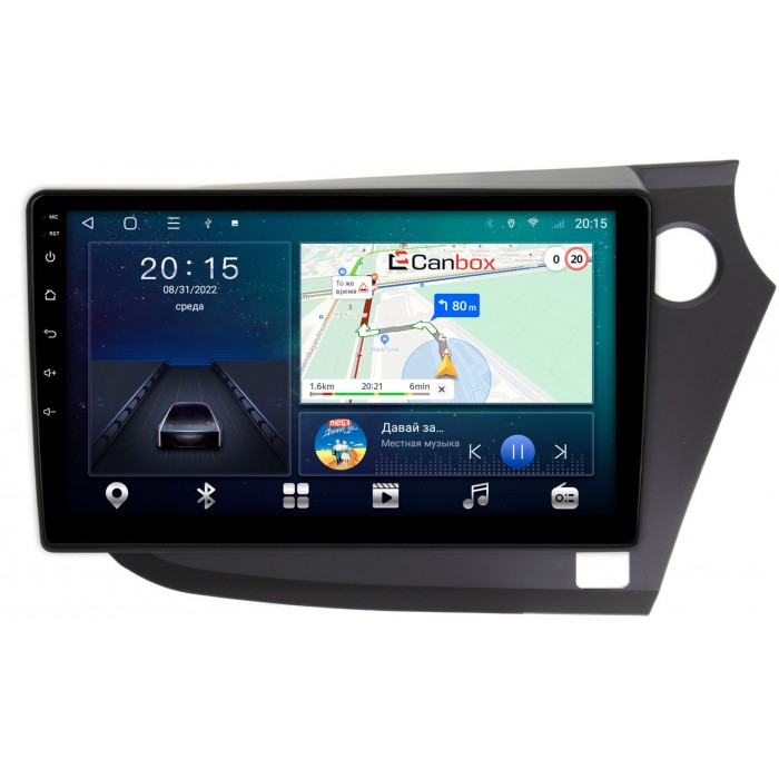 Штатная магнитола Honda Insight II (2009-2014) (правый руль) Canbox L-Line 4167-9-304 на Android 10 (4G-SIM, 3/32, TS18, DSP, QLed)