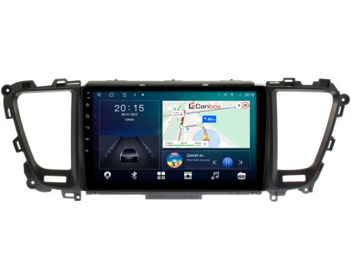 Kia Carnival 3 (2014-2021) Canbox L-Line 4167-9-520 на Android 10 (4G-SIM, 3/32, TS18, DSP, QLed)