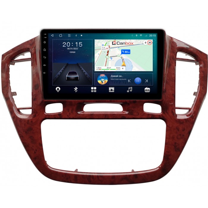 Штатная магнитола Toyota Highlander (U20), Kluger (XU20) (2000-2007) (орех) Canbox L-Line 4167-9-563 на Android 10 (4G-SIM, 3/32, TS18, DSP, QLed)