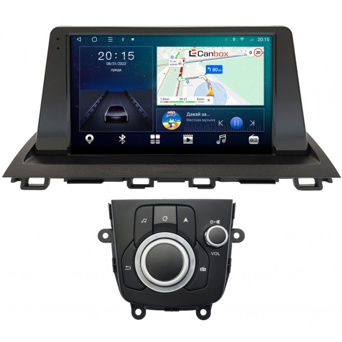 Штатная магнитола Mazda 3 (BM), Axela 3 (2013-2019) Canbox L-Line 4167-9-781 на Android 10 (4G-SIM, 3/32, TS18, DSP, QLed)