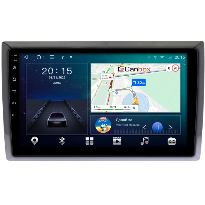 Штатная магнитола Volkswagen Beetle (2011-2019) Canbox L-Line 4167-9-969 на Android 10 (4G-SIM, 3/32, TS18, DSP, QLed)