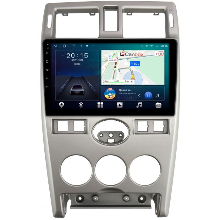 Штатная магнитола Lada Priora (2007-2013) серая Canbox L-Line 4167-9-CH082N на Android 10 (4G-SIM, 3/32, TS18, DSP, QLed)