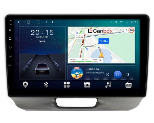 Honda N-BOX (2011-2017) Canbox L-Line 4167-9-HO204N на Android 10 (4G-SIM, 3/32, TS18, DSP, QLed)