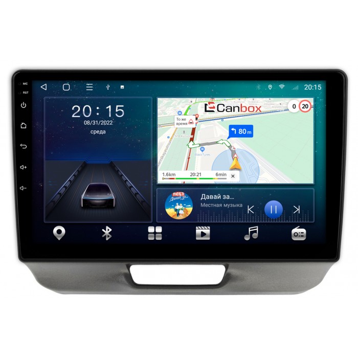 Штатная магнитола Honda N-BOX (2011-2017) Canbox L-Line 4167-9-HO204N на Android 10 (4G-SIM, 3/32, TS18, DSP, QLed)