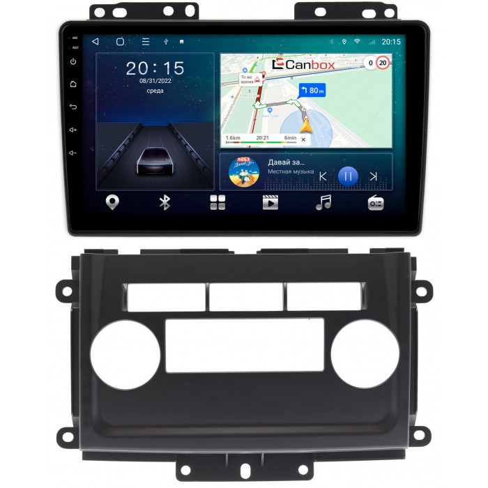 Штатная магнитола Nissan Xterra II (2005-2015) Canbox L-Line 4167-9-NI082N на Android 10 (4G-SIM, 3/32, TS18, DSP, QLed)