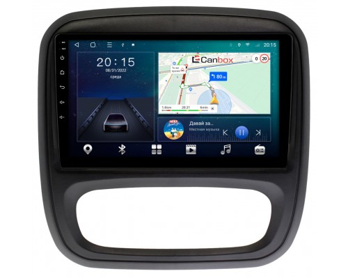Renault Trafic III (2014-2021) Canbox L-Line 4167-9-RE053N на Android 10 (4G-SIM, 3/32, TS18, DSP, QLed)