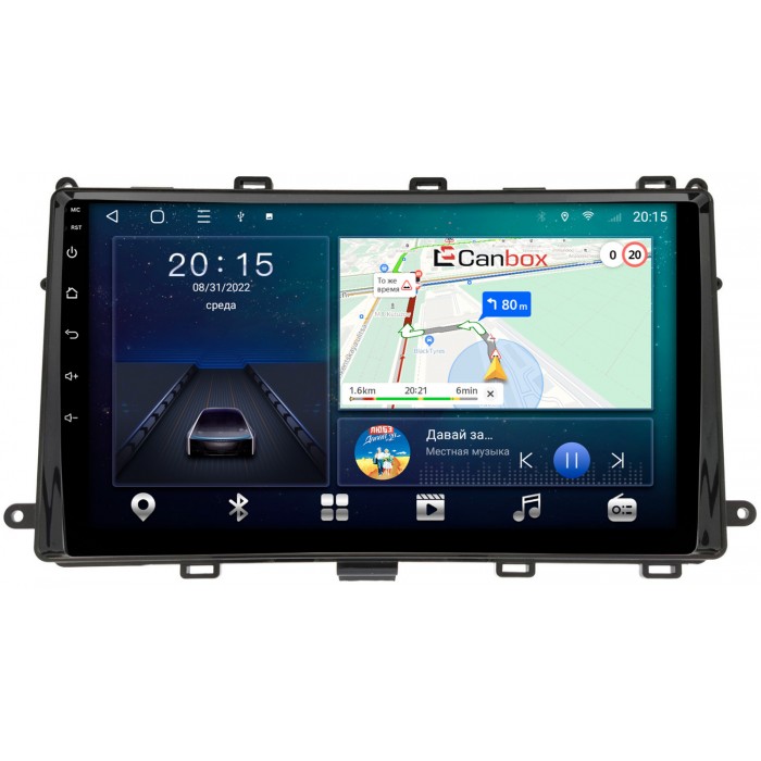 Штатная магнитола Toyota Corolla 11 (2015-2022) Canbox L-Line 4167-9-TO540N на Android 10 (4G-SIM, 3/32, TS18, DSP, QLed)