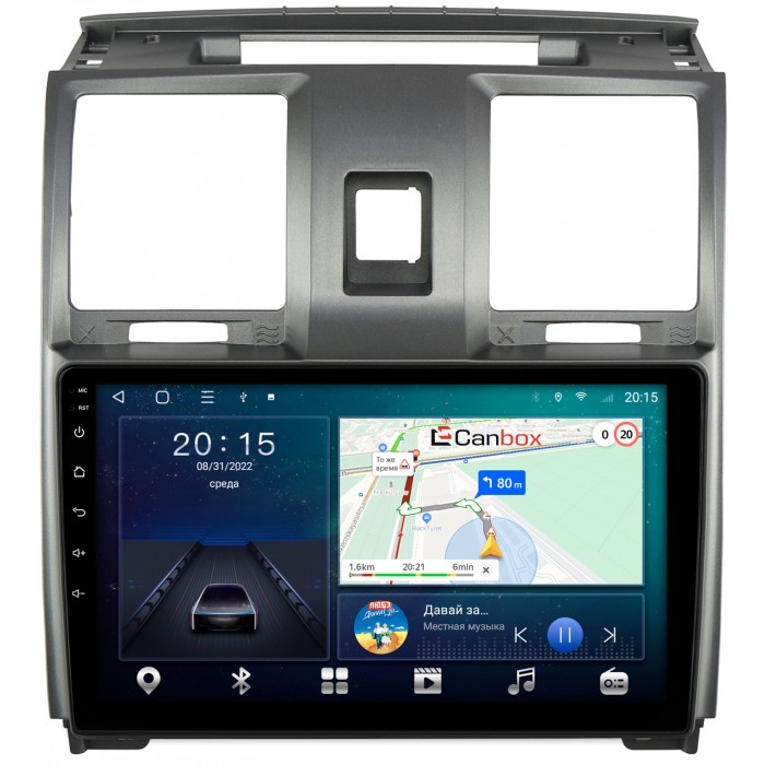 Штатная магнитола UAZ Patriot I 2012-2016 Canbox L-Line 4167-9-UA006N на Android 10 (4G-SIM, 3/32, TS18, DSP, QLed)