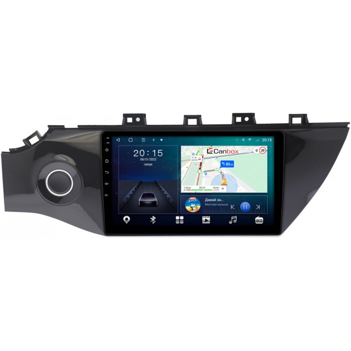 Штатная магнитола Kia Rio IV, Rio IV X-Line 2017-2020 Canbox L-Line 4167-9012 на Android 10 (4G-SIM, 3/32, TS18, DSP, QLed) (с кнопкой)