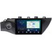 Штатная магнитола Kia Rio IV, Rio IV X-Line 2017-2020 Canbox L-Line 4167-9012 на Android 10 (4G-SIM, 3/32, TS18, DSP, QLed) (с кнопкой)