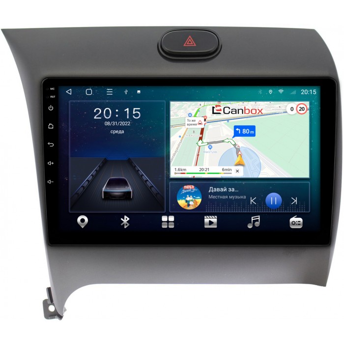 Штатная магнитола Kia Cerato 3 (2013-2020) Canbox L-Line 4167-9014 на Android 10 (4G-SIM, 3/32, TS18, DSP, QLed) для авто с камерой