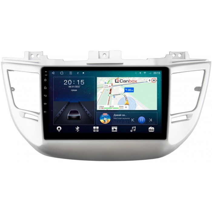 Штатная магнитола Hyundai Tucson III 2015-2018 Canbox L-Line 4167-9042 на Android 10 (4G-SIM, 3/32, TS18, DSP, QLed) для авто с камерой