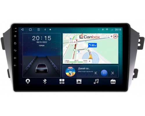 Geely Emgrand X7 (2011-2019) Canbox L-Line 4167-9055 на Android 10 (4G-SIM, 3/32, TS18, DSP, QLed)