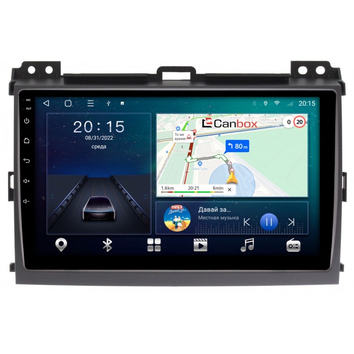 Штатная магнитола Toyota LC Prado 120 2002-2009 без усилителя Canbox L-Line 4167-9063 на Android 10 (4G-SIM, 3/32, TS18, DSP, QLed)