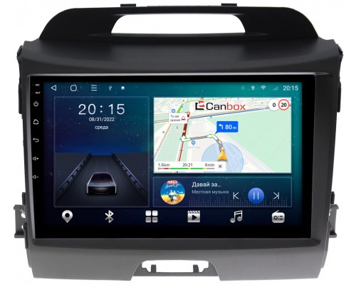 Kia Sportage III 2010-2016 для авто без камеры Canbox L-Line 4167-9071 на Android 10 (4G-SIM, 3/32, TS18, DSP, QLed)