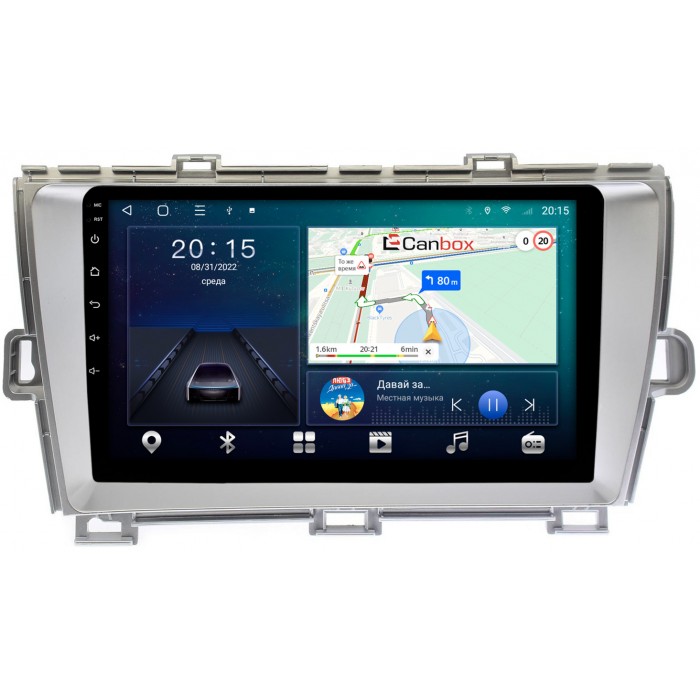 Штатная магнитола Toyota Prius III (XW30) 2009-2015 (правый руль) серебро Canbox L-Line 4167-9092 на Android 10 (4G-SIM, 3/32, TS18, DSP, QLed)