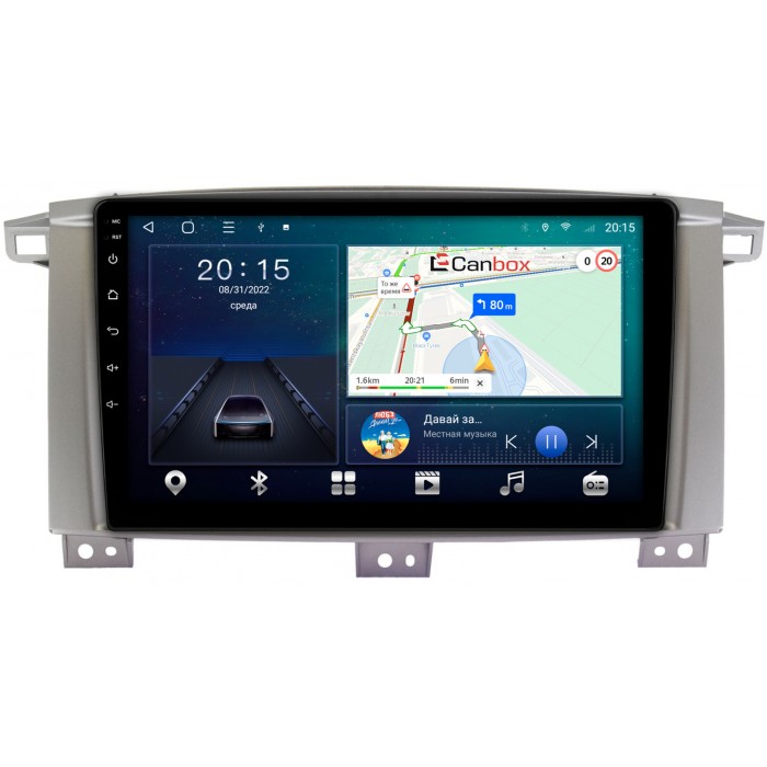 Штатная магнитола Toyota Land Cruiser 105 2002-2008 Canbox L-Line 4167-9121 на Android 10 (4G-SIM, 3/32, TS18, DSP, QLed) (для авто с МКПП)