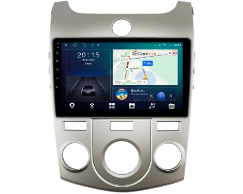 Kia Cerato 2 (2008-2013) для авто с кондиционером Canbox L-Line 4167-9128 на Android 10 (4G-SIM, 3/32, TS18, DSP, QLed)