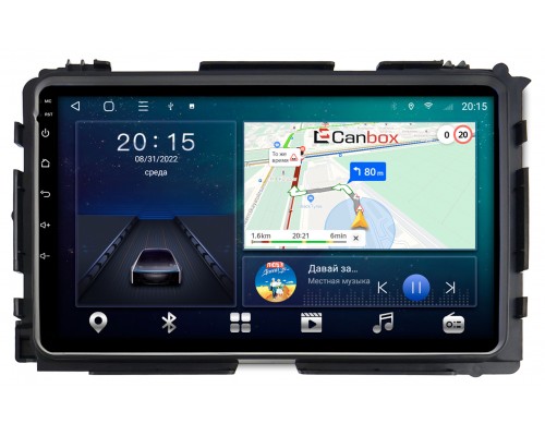 Honda Vezel 2013-2021 Canbox L-Line 4167-9141 на Android 10 (4G-SIM, 3/32, TS18, DSP, QLed)