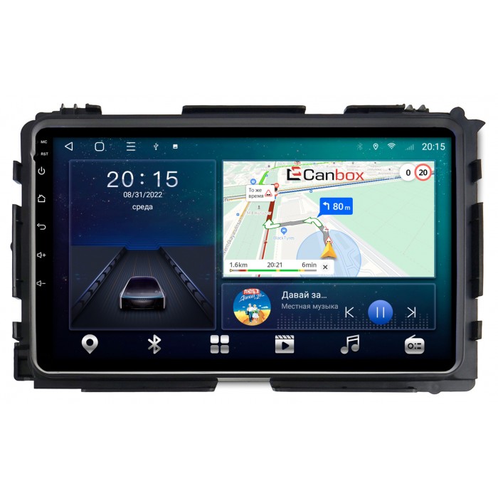 Штатная магнитола Honda Vezel 2013-2021 Canbox L-Line 4167-9141 на Android 10 (4G-SIM, 3/32, TS18, DSP, QLed)