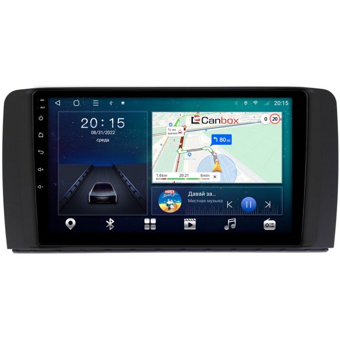 Штатная магнитола Mercedes R-klasse (матовая) Canbox L-Line 4167-9150 на Android 10 (4G-SIM, 3/32, TS18, DSP, QLed)