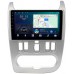 Штатная магнитола Renault Logan I 2010-2013, Sandero I 2009-2014 Canbox L-Line 4167-9181 на Android 10 (4G-SIM, 3/32, TS18, DSP, QLed)