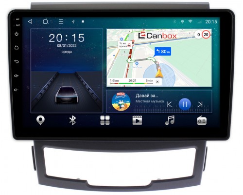 SsangYong Actyon 2 (2010-2013) Canbox L-Line 4167-9184 на Android 10 (4G-SIM, 3/32, TS18, DSP, QLed)