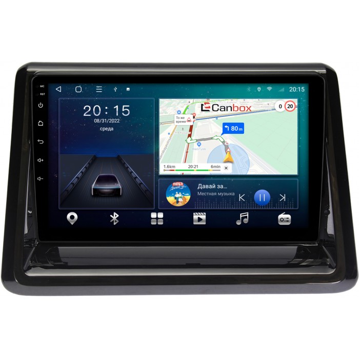 Штатная магнитола Toyota Esquire, Noah 3 (R80), Voxy 3 (R80) (2014-2022) Canbox L-Line 4167-9194 на Android 10 (4G-SIM, 3/32, TS18, DSP, QLed)