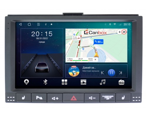 Volkswagen Touareg 2002-2010 Canbox L-Line 4167-9208 на Android 10 (4G-SIM, 3/32, TS18, DSP, QLed)