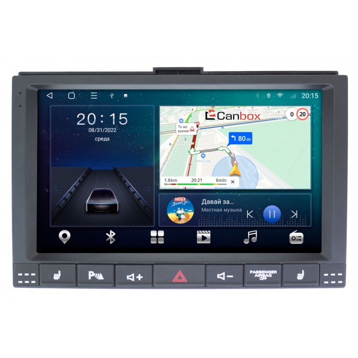 Штатная магнитола Volkswagen Touareg 2002-2010 Canbox L-Line 4167-9208 на Android 10 (4G-SIM, 3/32, TS18, DSP, QLed)