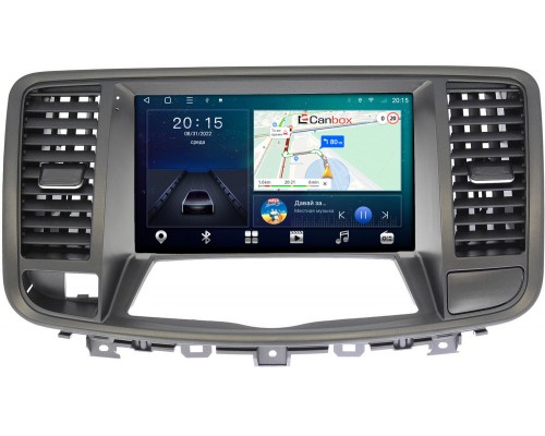 Nissan Teana II 2008-2013 (для авто с цветным экраном) Canbox L-Line 4167-9213 на Android 10 (4G-SIM, 3/32, TS18, DSP, QLed)
