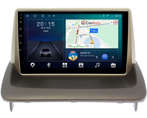 Volvo S40 2008-2012 Canbox L-Line 4167-9228 на Android 10 (4G-SIM, 3/32, TS18, DSP, QLed)