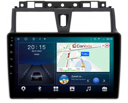 Geely Emgrand EC7 (2016-2019) (тип 2) Canbox L-Line 4167-9263 на Android 10 (4G-SIM, 3/32, TS18, DSP, QLed)