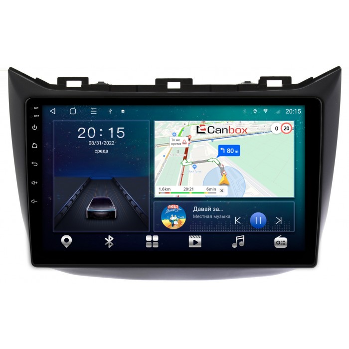 Штатная магнитола Haima M3 2014-2021 Canbox L-Line 4167-9273 на Android 10 (4G-SIM, 3/32, TS18, DSP, QLed)