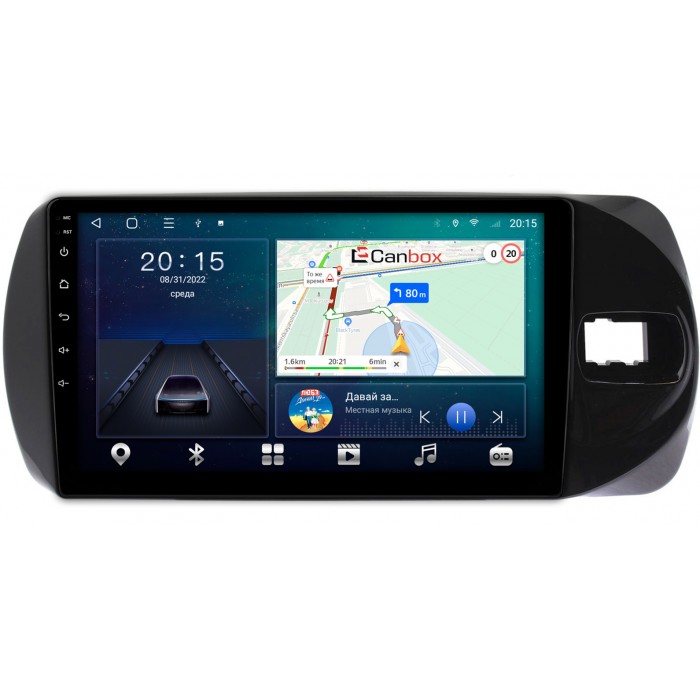 Штатная магнитола Toyota Vitz III (XP130) 2014-2019 (Тип 1) Canbox L-Line 4167-9374 на Android 10 (4G-SIM, 3/32, TS18, DSP, QLed)