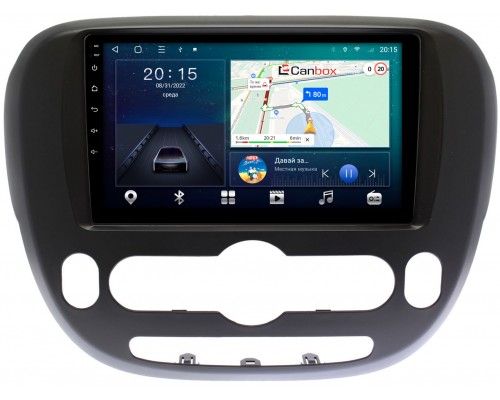 Kia Soul II 2013-2019 (с климат-контролем) Canbox L-Line 4167-9390 на Android 10 (4G-SIM, 3/32, TS18, DSP, QLed)