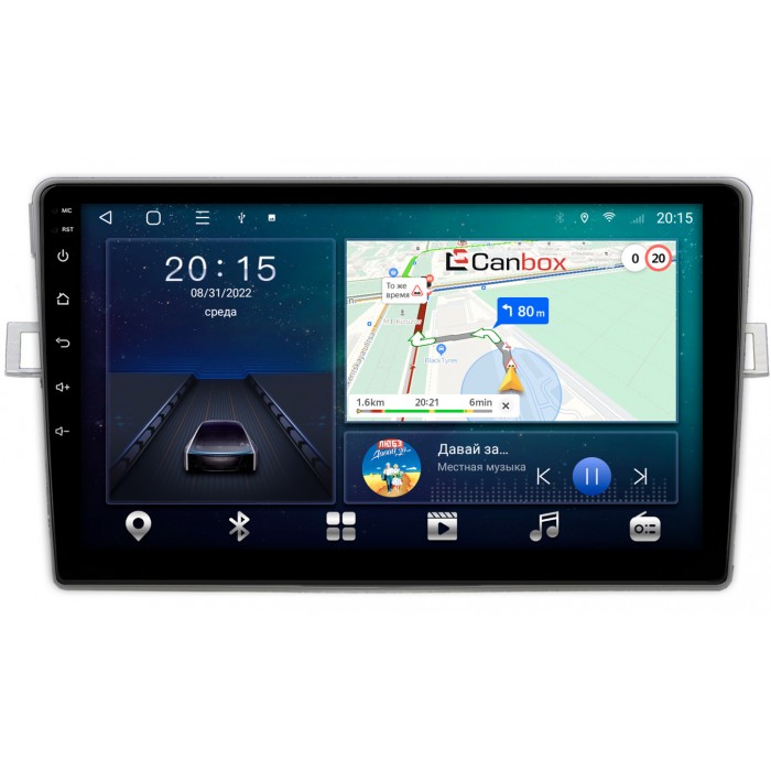 Штатная магнитола Toyota Verso 2009-2018 (для авто с климатом) Canbox L-Line 4167-9409 на Android 10 (4G-SIM, 3/32, TS18, DSP, QLed)