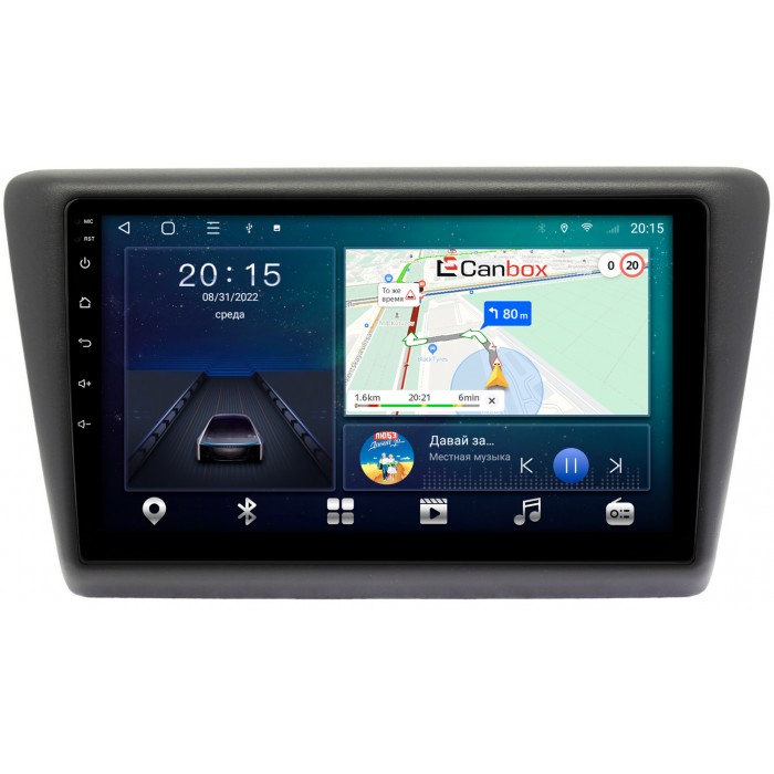 Штатная магнитола Skoda Rapid 2012-2020 Canbox L-Line 4167-9417 на Android 10 (4G-SIM, 3/32, TS18, DSP, QLed)