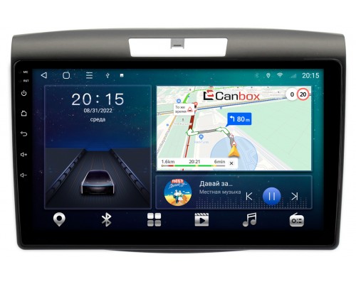 Honda CR-V 4 (2011-2018) Canbox L-Line 4167-9419 на Android 10 (4G-SIM, 3/32, TS18, DSP, QLed)
