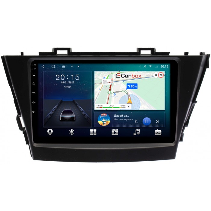 Штатная магнитола Toyota Prius v (+) (2011-2014) Canbox L-Line 4167-9433 на Android 10 (4G-SIM, 3/32, TS18, DSP, QLed)