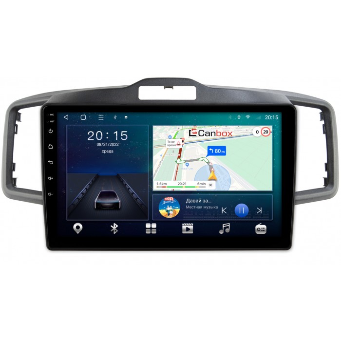 Штатная магнитола Honda Freed (2008-2016) Canbox L-Line 4168-10-061 на Android 10 (4G-SIM, 3/32, TS18, DSP, IPS)